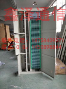 高效整合，專業連接 慈溪市鑫澤通信設備廠360芯三網合一光纖配線架解析